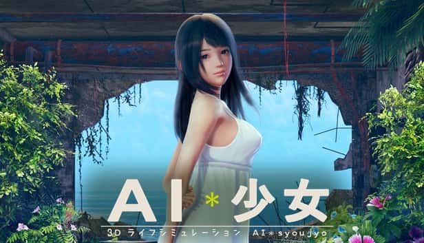 AI少女 任务推进 预览图 6